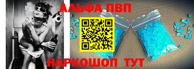 дистиллят марихуана Кингисепп