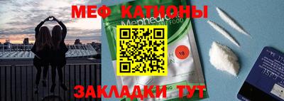 дурь Кинель