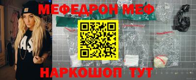 дурь Кинель