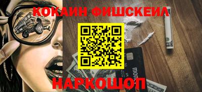 spice Кимры