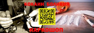 дурь Кинель