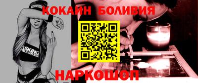дистиллят марихуана Кингисепп