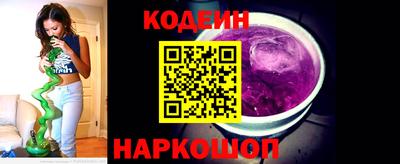 дурь Кинель