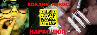 дистиллят марихуана Кингисепп