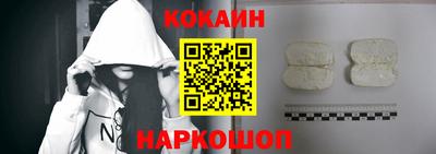 дурь Кинель