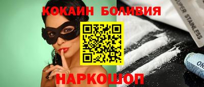 дурь Кинель