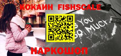 spice Кимры