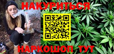 дурь Кинель