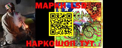 spice Кимры