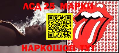 spice Кимры
