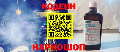 spice Кимры