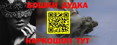 spice Кимры