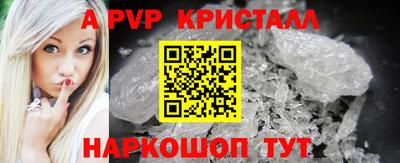 spice Кимры