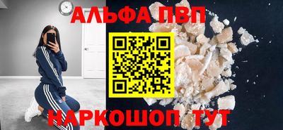 дистиллят марихуана Кингисепп