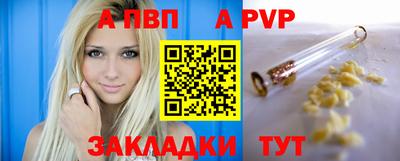 дурь Кинель