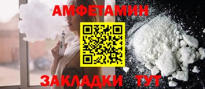 spice Кимры