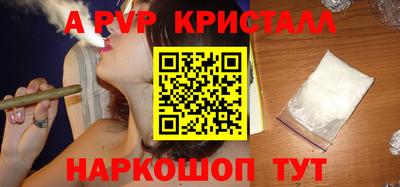 дурь Кинель
