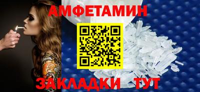 дурь Кинель