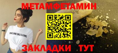 дурь Кинель