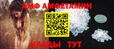spice Кимры