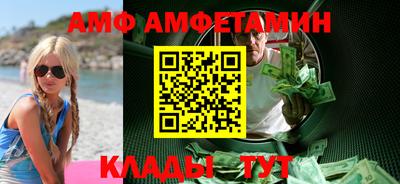 дурь Кинель