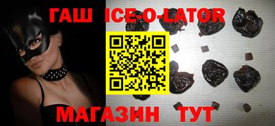 spice Кимры