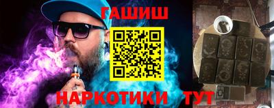дурь Кинель