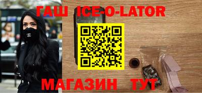 дистиллят марихуана Кингисепп