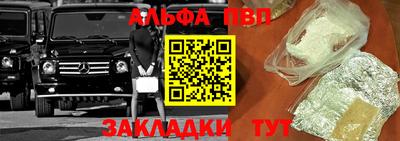 spice Кимры