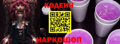 spice Кимры