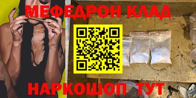 дурь Кинель