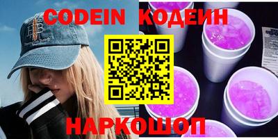 дурь Кинель
