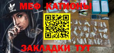 spice Кимры