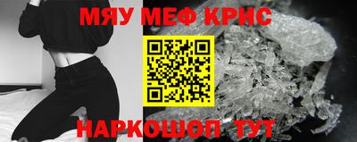 дурь Кинель
