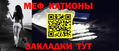 spice Кимры