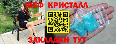 дистиллят марихуана Кингисепп