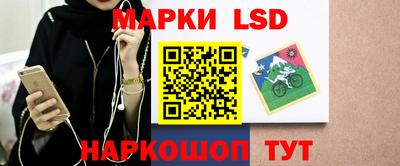 дурь Кинель